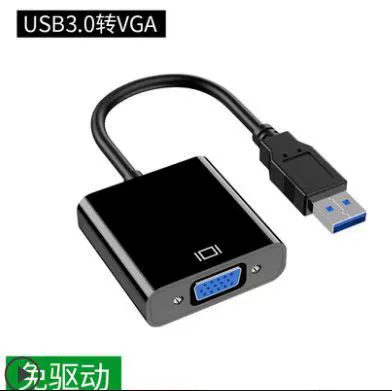 Оптовый USB к HDMI аудио и видео синхронный компьютер к телевизору HD бесплатный привод USB3.0 к HDMI VGA