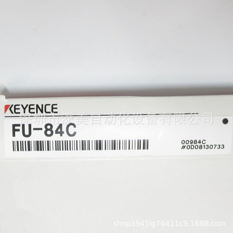 KEYENCE基恩士FU-83C, FU-84C数字光纤传感器全新原装正品 议价