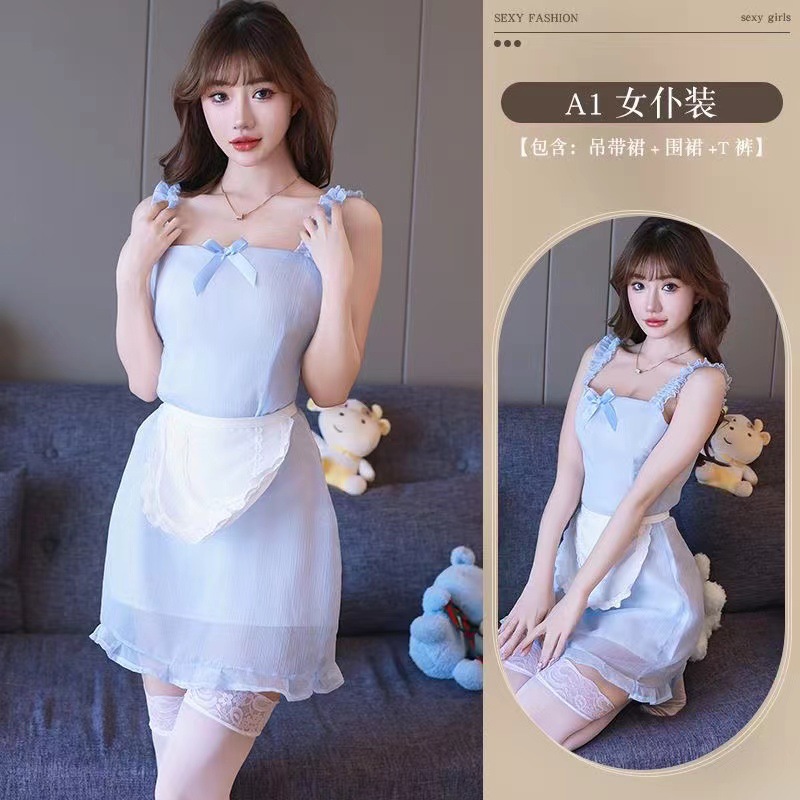 Adult Maid Cosplay Costume Set, Polyester Uniform Style, One Size, Red Belly Wrap — detail image 9