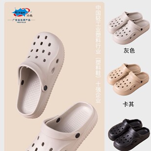2026�Ǵ��¿�EVA���e�r�г�����ɫ���Ь9220