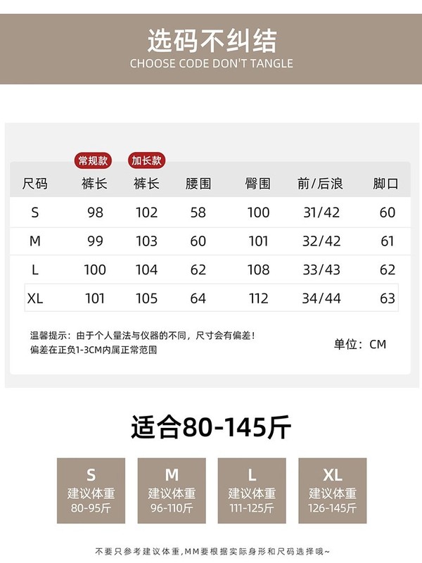 军绿色阔腿裤女夏季2025新款低腰宽松垂感卫裤休闲春秋显瘦运动裤|undefined