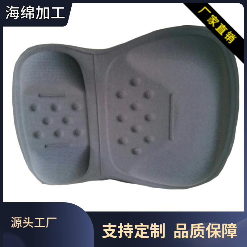 海绵模压成型厂家 EVA泡棉热压 EP婴幼儿双面贴布海绵热压坐垫