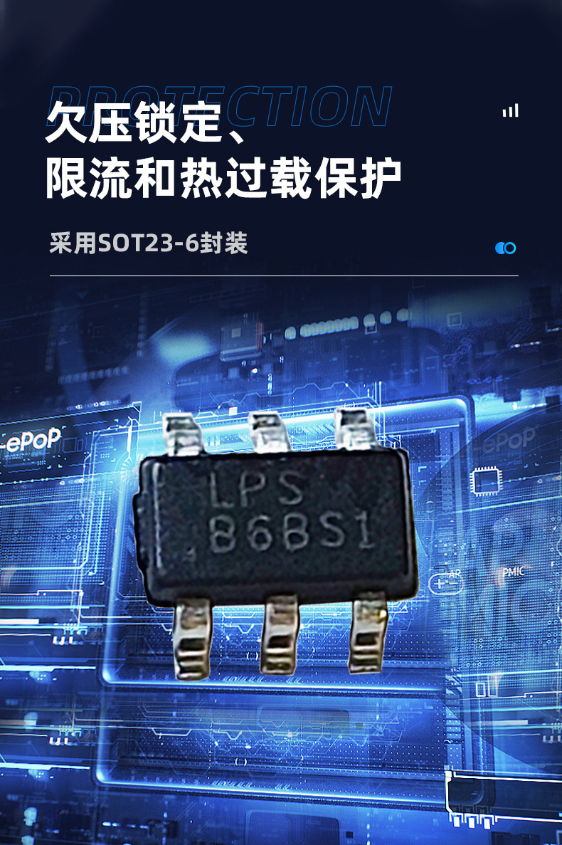 DC-DC升壓轉(zhuǎn)換器