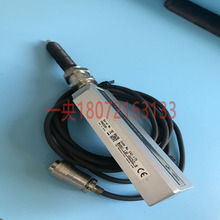 Mitutoyo日本三丰542-175线性测微计光栅式测微仪LGF-0525ZL-B