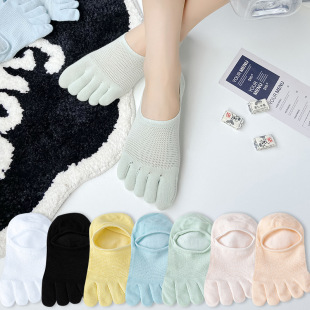 Socks women's spring and summer new cotton socks five-finger socks trendy solid color toe socks do not drop heel shallow short socks Zhuji socks