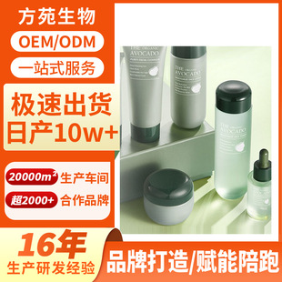 ��������ţ�͹�ϵ�б���������oem�S�Ҵ���odm�̝������o�wƷ���b