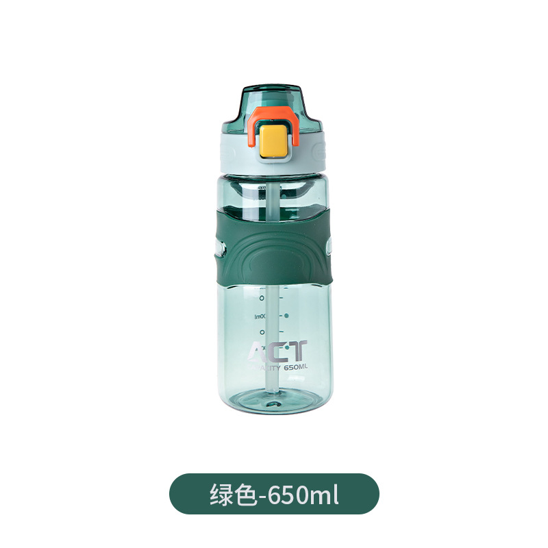 绿色-650ml.jpg