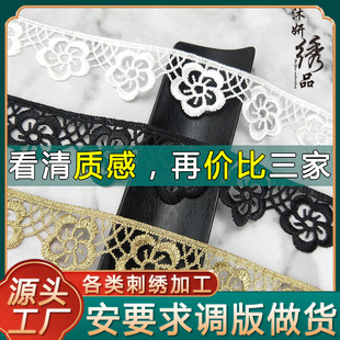 �ٽzdiyXYJB18ˮ�ܗl�a��ɫ߅��ȹ�[ �̽�ɳ�l��ˇ�����o��3.3cm