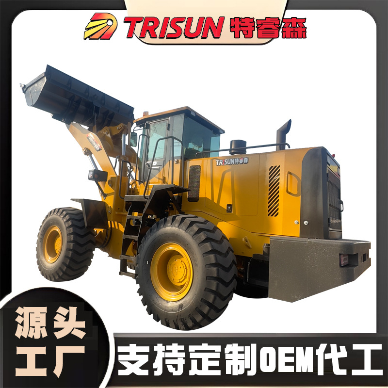 955H装载机 源头厂家规格多样动力强劲工程用铲车装载机