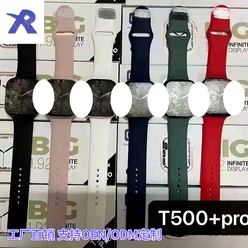 New T500+Pro Smart Bracelet Sports Detection Heart Rate Blood Pressure Bluetooth Watch Step Counting Message Reminder Gift