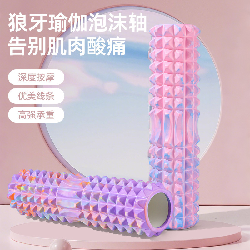 Eva Foam Shaft Mace Slim Back Muscle Relaxation Roller Crescent-Shaped Fitness Sports Massage Solid Yoga Column