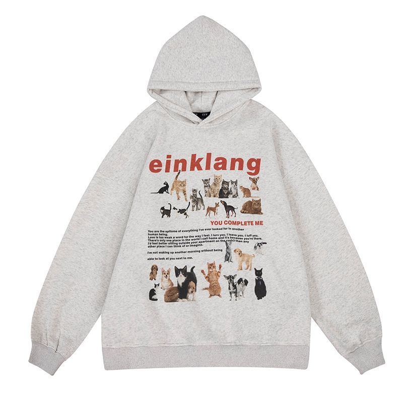 Stylish Cat Print Hoodie