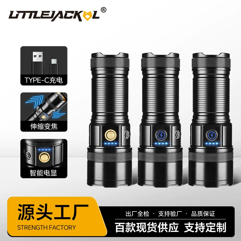 Новый трансграничный оптовый телескопический зум белый лазер многофункциональный полный корпус алюминиевый сплав сильный свет фонарик LED