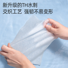 5 packs of Uber Bear UK Baby Wet Wipes, Baby Hand and Mouth Special Wet Wipes, Newborn Wet Wipes, Bulk Wholesale