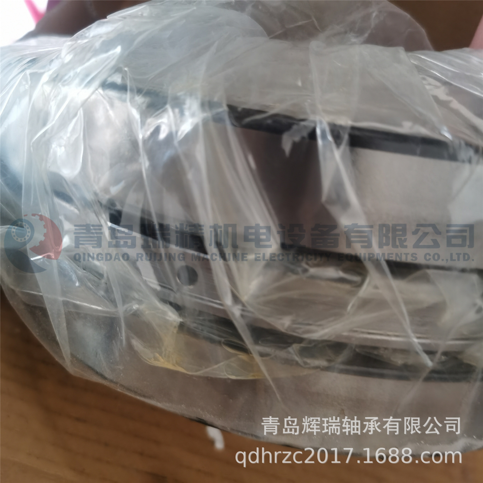 NSK 140KH31+K (6).jpg