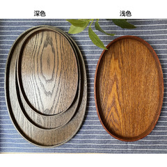 IYR7 Trays Tea Tray Retro Elliptical Water Curly Maple Cake Wooden Household Dining Plate Cafe Snack Tea Water Storage