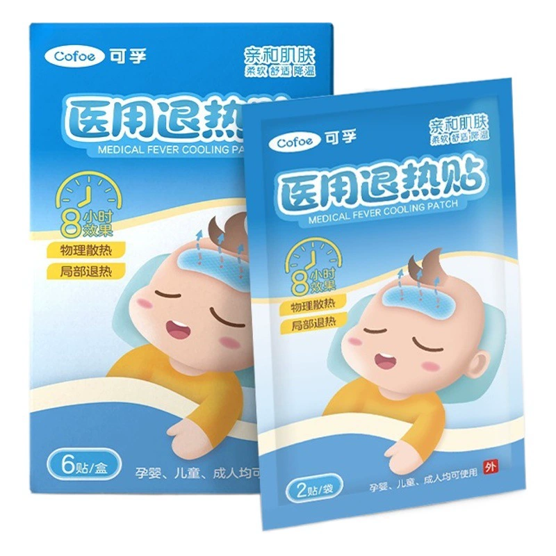 Наклейки для охлаждения Kefu медицинские наклейки для охлаждения для младенцев, детей и взрослых универсальные наклейки для лихорадки наклейки с холодным физическим охлаждением