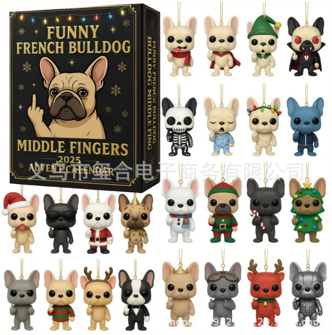French Bulldog Advent Calendar2025年有趣法国斗牛犬降临节日历|undefined
