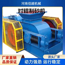 Һ݁ɰC p݁ʽC ʯÌ݁ɰC