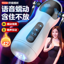 �羳늄��w�C�б�ȫ�Ԅ������ڼܳ���������Ʒ�����ο���o�ߴ̼�