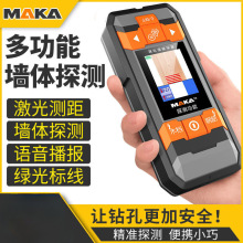 ���w̽�y�x����늾�̽�y�����ؠ��y���x���ٻ�����䓽�λ�É�����