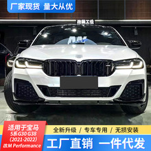 �m���2021-2022���R5ϵF10 F18���b5ϵ-M PerformanceС�����׼�