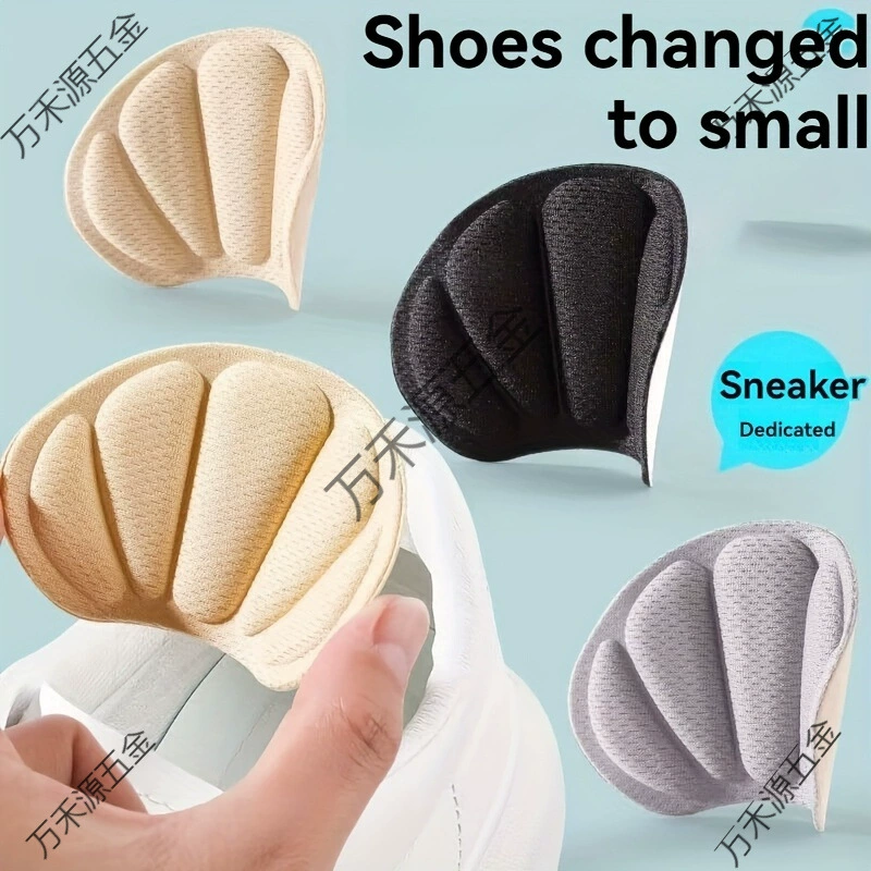 Наклейки на каблук спортивной обуви для изменения размера обуви для мужчин и женщин, защита от падения и износа, регулируемый размер обуви, стелька на половину размера.