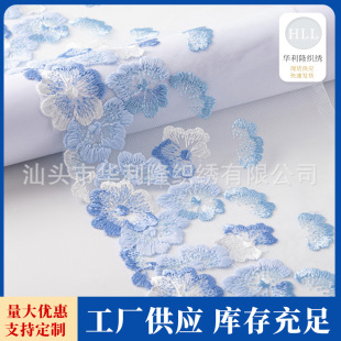 �������s��W���̽���߅���w������b�OӋ�����o��18.5CM�ٽz��߅