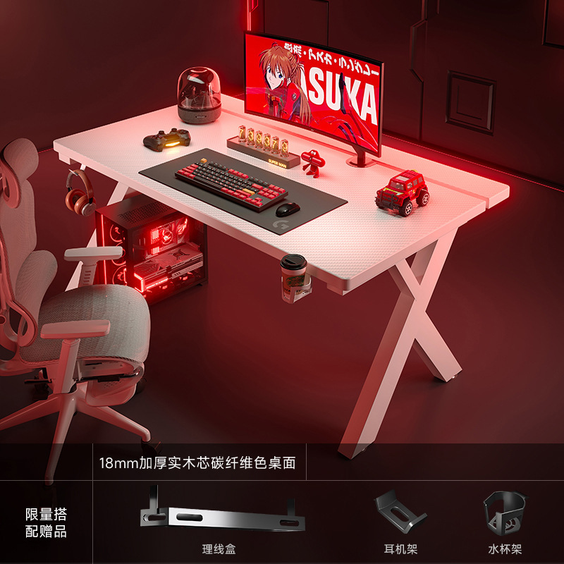 Escritorio para computadora de fibra de carbono Escritorio para el hogar Escritorio para deportes electrónicos Dormitorio Escritorio de madera maciza con brazo robótico
