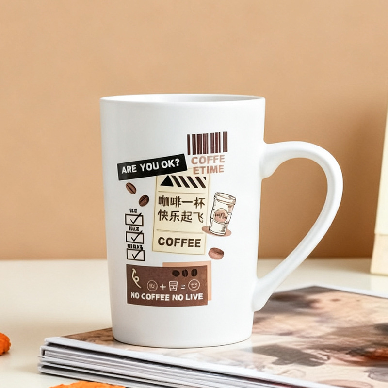 Taza de café de alto valor facial, taza de escritorio, taza de regalo, taza de texto creativa, taza de regalo personalizada