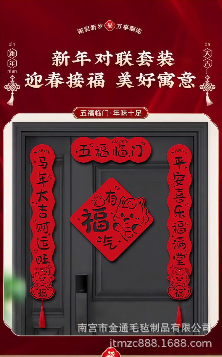 d8307feb-28da-4ebd-8c78-0e2ca9