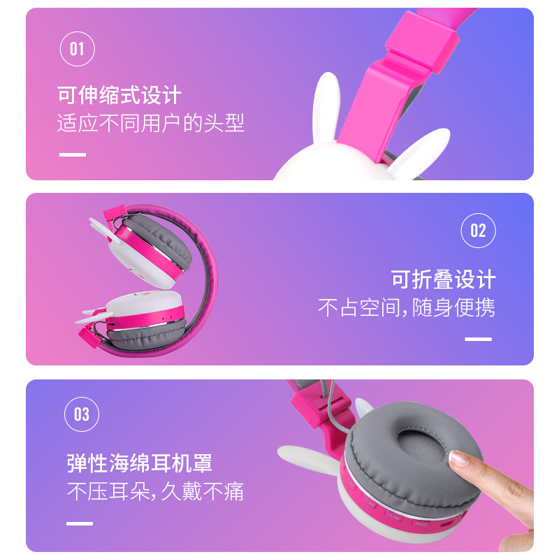 クロスボーダー热い贩売アニメヘッドセットbluetoothヘッドセットワイヤレス二国间ステレオ子供かわいい漫画ヘッドセット|undefined