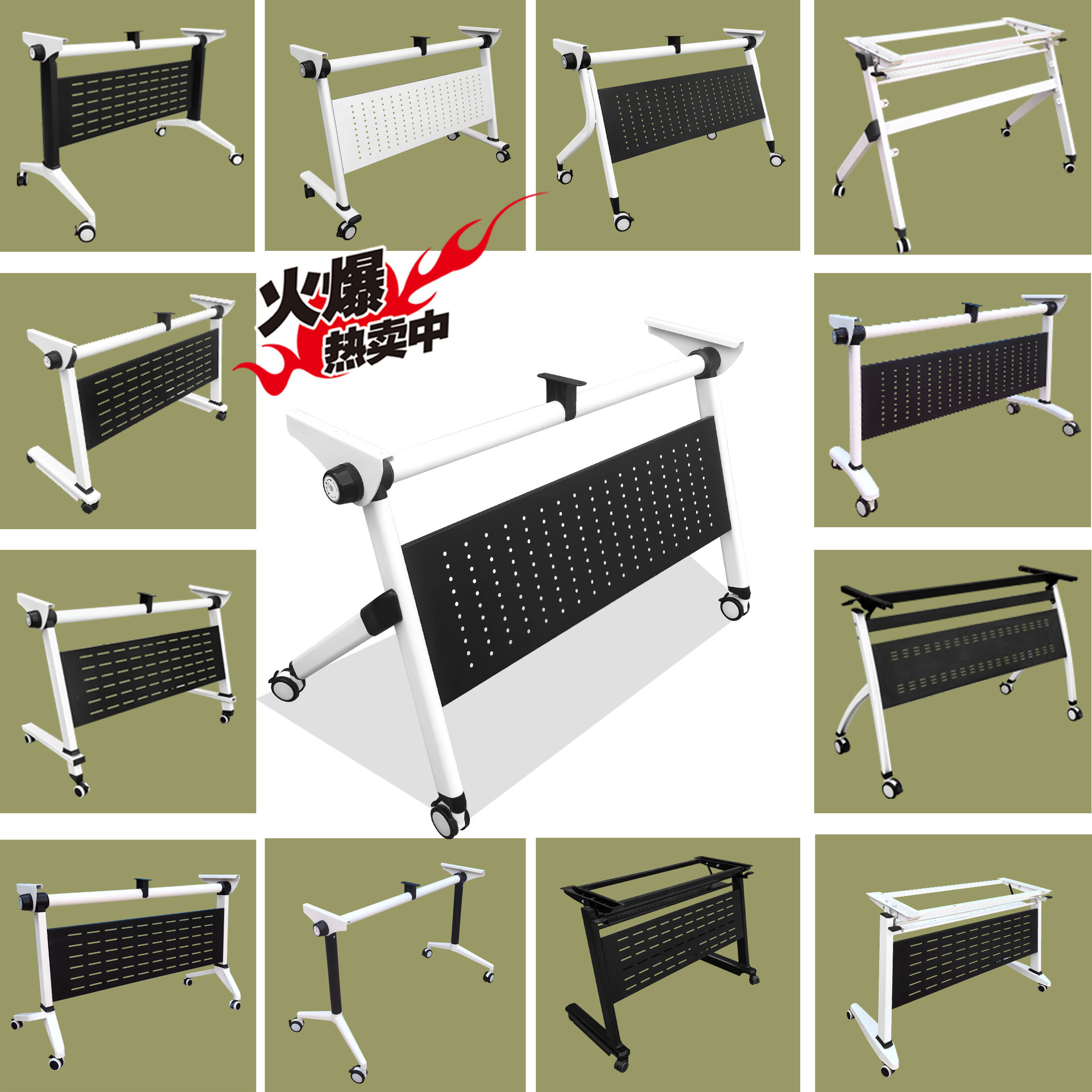 折叠桌架培训桌脚会议桌组合桌腿支架课桌办公桌架桌脚可拼接带轮