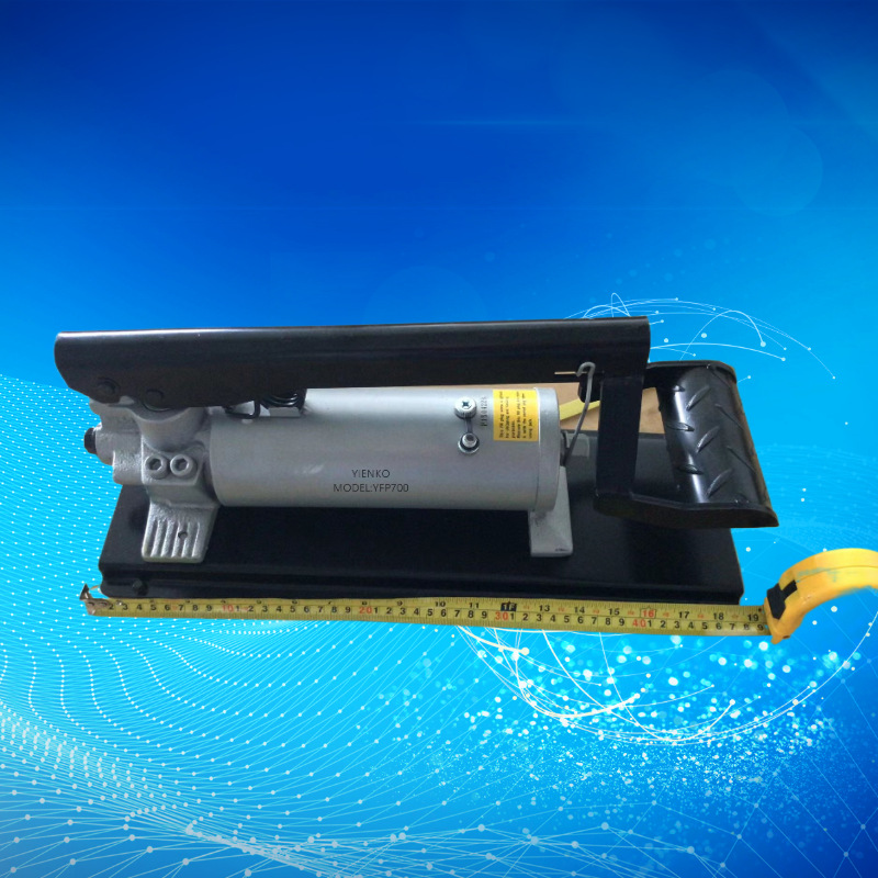 脚踩式液压泵HP227FP，脚踏式高压液压泵YFP700