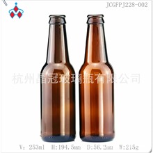 ����ơ��ƿ�S�� С��������ơ��ƿ 250mlơ��ƿ���Օ��ơ��ƿ