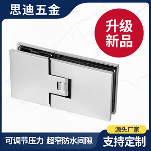 ȫ�~���{����ԡ���q朹������lԡ�ҟo�����T180&deg;���GHC1604A