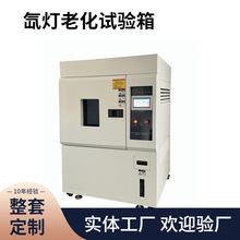 ȫ�Ԅ�믟��ϻ�ԇ����͚���ϻ����C�΃x�L��ʽ믟����՜yԇ�x