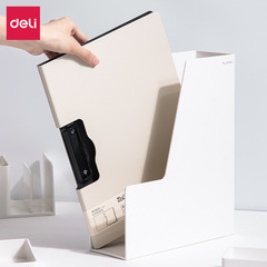 Getlein 5011 New Zealand folding board holder Horizontal folder Colorful folding document holder folding file office supplies