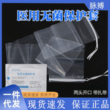 ̩��Ƽ��o����ǻ�R���o��14*150 �C����Һ�����o���o�����o