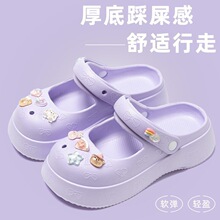 洞洞鞋女玛丽珍拖鞋女夏天凉拖鞋女家居鞋家用EVA拖鞋凉拖女批发