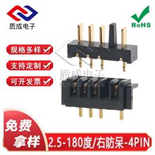 2.5�g�൶Ƭ늳��B����4Pin�� ĸ�ҷ���180�� 僽� �Դ��늲���