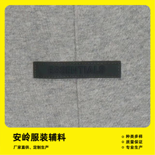 �F؛pvcܛ�z�̘�ESSENTIALS�o�ϭh�����| ���ܘ�PVC�����z����
