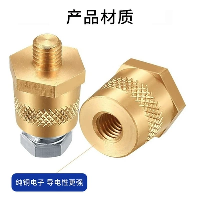 Power supply, ignition system accessories — matching
