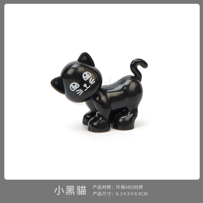 Маленькая черная кошка