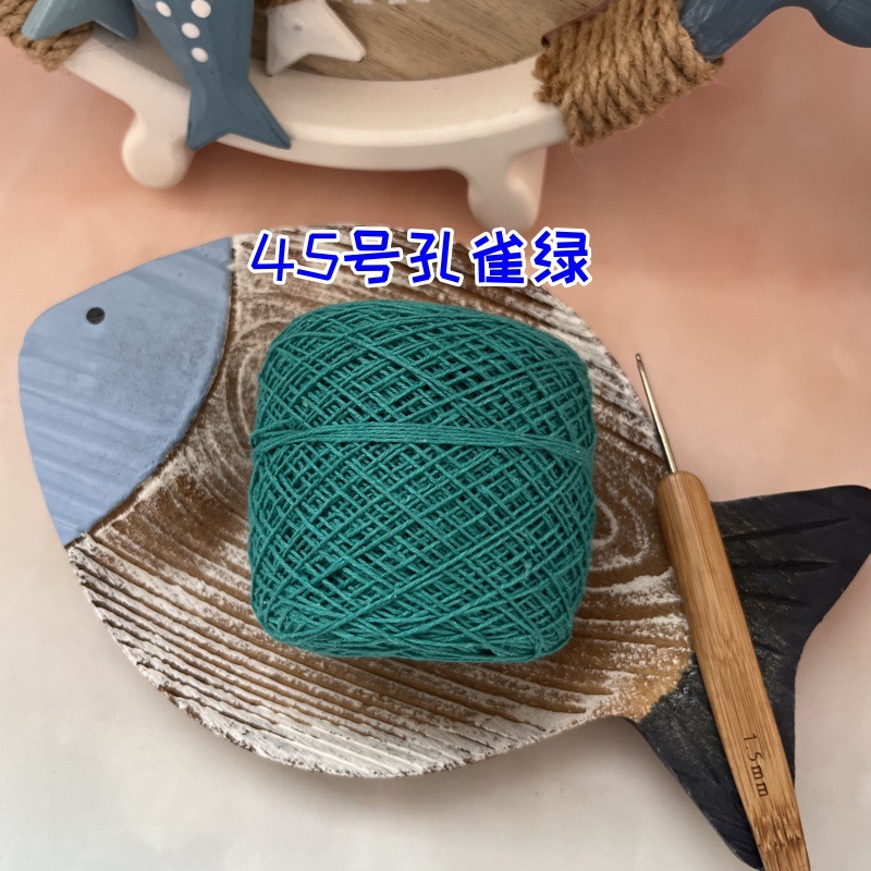 Павлин зеленый