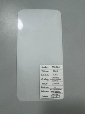 Ppf Car Paint Protection Film | Car paint protective film - tpu-basf85mil-152cm15m