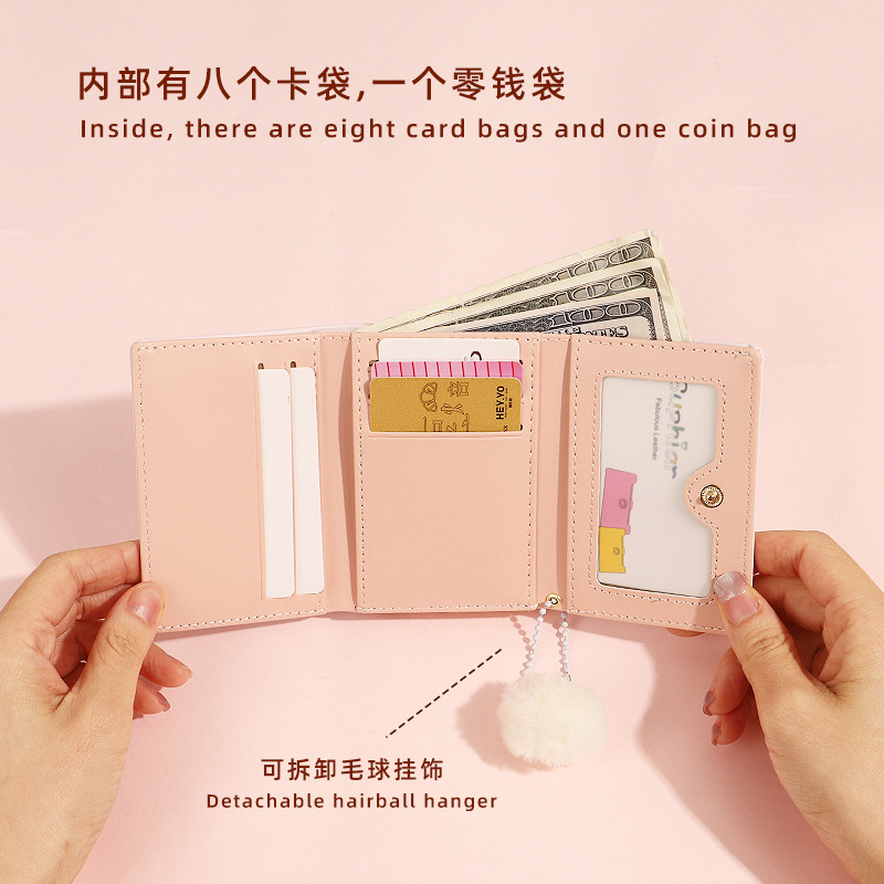 En stock al por mayor transfronteriza simple nueva pequeña bola de piel Monedero de la moneda de las mujeres multi-funcional clip bolsa estudiante cartera corta
