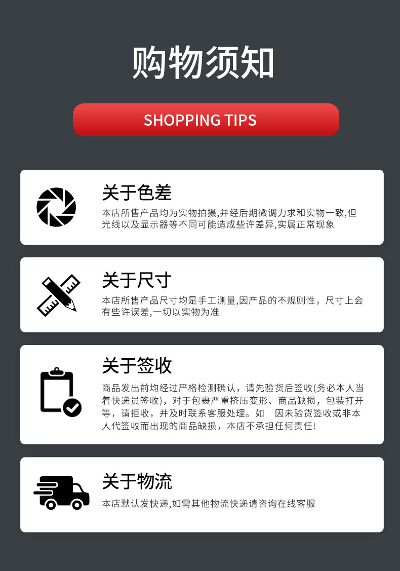 未标题-2海宁市德明天线厂详情页_11.jpg
