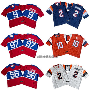 New Mustang Rugby Uniforms NY Giants Embroidered Jersey Legendary Third Generation American Football Uniforms Foreign Trade Wholesale