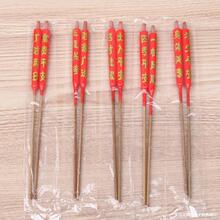 ������Ϟ�T���y�tϞ�T�񺞠T���ù���С�t�T���L20����X0.9����